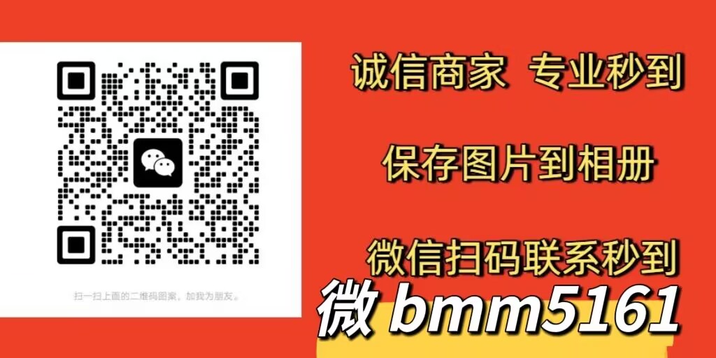郑州套visa万事达卡当面办理，(官方无中间商赚差价)